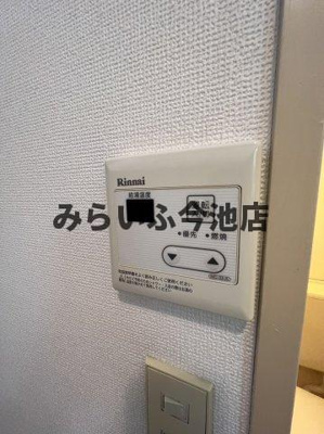 【設備】 | セザール今池