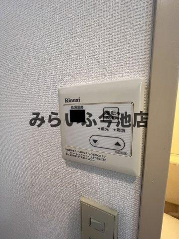 【設備】 | セザール今池
