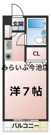 【間取り】 | セザール今池