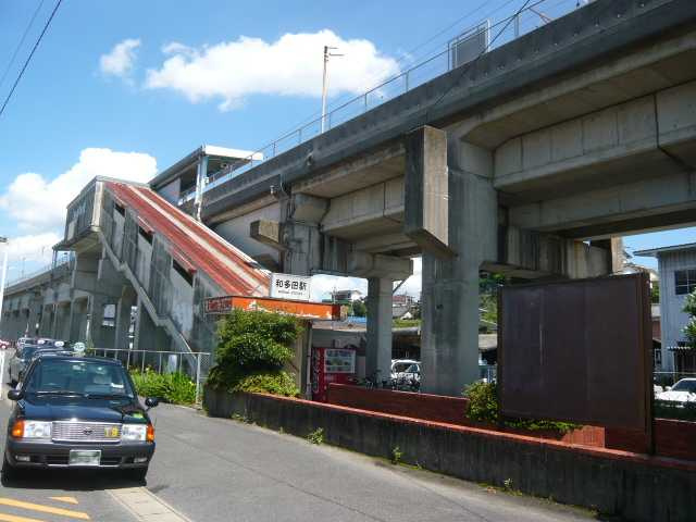 Ｇｒａｎｄｉｒの周辺|和多田駅(JR　筑肥線)まで1,932ｍ