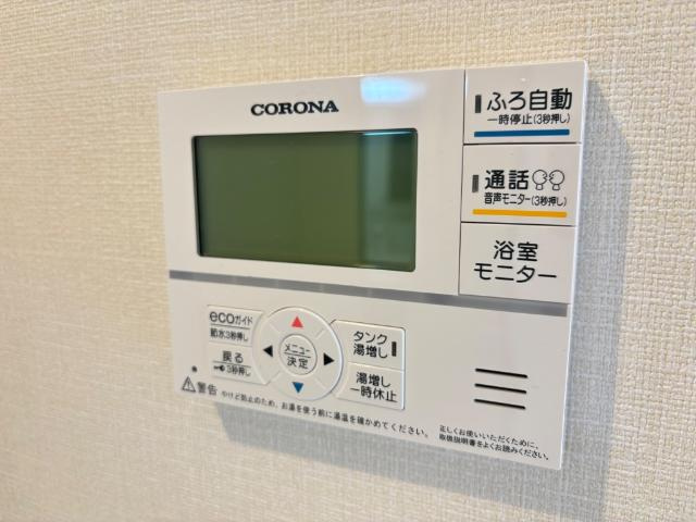 ｃａｓａ　ｅｓｔｅ唐津Ａの設備|給湯器リモコン