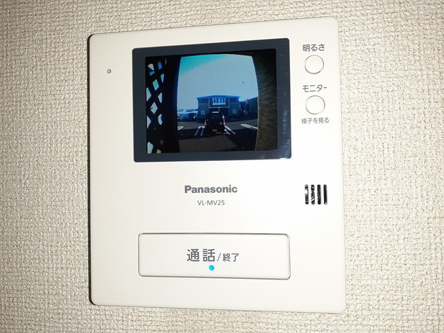 コズカイリーデ1のセキュリティ