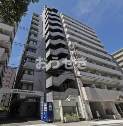 クリオ阪東橋壱番館のその他共用部分