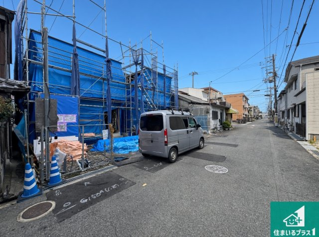 ■尼崎市西難波町　第2期　新築一戸建ての前面道路含む現地写真|周辺は落ち着いた街並みの住宅地！子育てがしやすい住環境です！まだ未完成ですが、現地でしかわからない事もございます。是非一度ご覧ください。