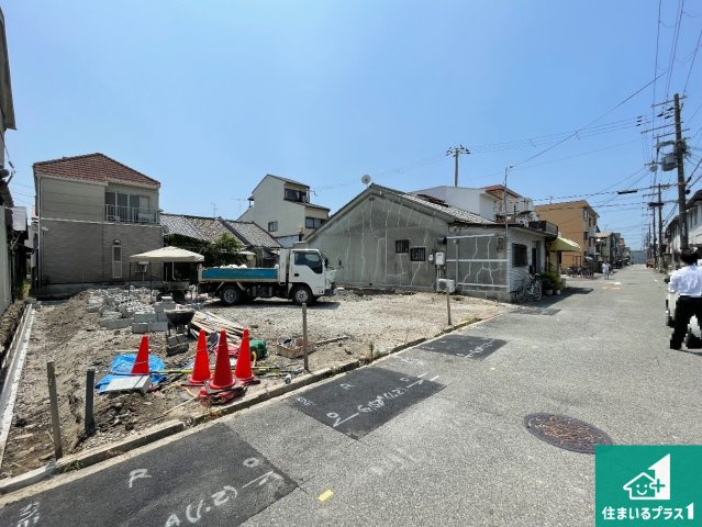尼崎市西難波町　第2期　新築一戸建ての前面道路含む現地写真|周辺は落ち着いた街並みの住宅地！子育てがしやすい住環境です！まだ未完成ですが、現地でしかわからない事もございます。是非一度ご覧ください。