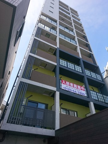 アリカ向島