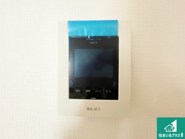 川西市西多田　新築一戸建ての洋室|シンプルな洋室は、自分好みのインテリアが楽しめます♪ご家族とインテリアや家具を選びに行くのは新築購入時の醍醐味の一つです。ぜひお楽しみください♪