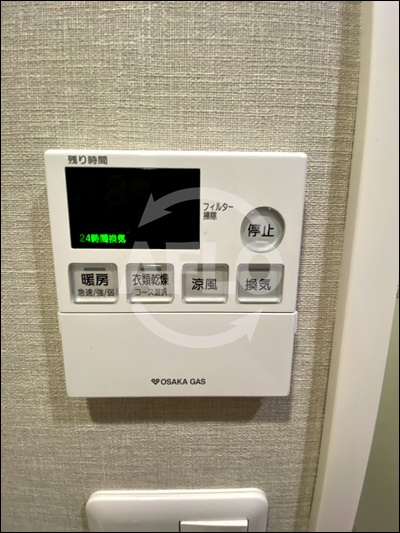 サムティ本町AGEの設備|サムティ本町AGE　給湯リモコン