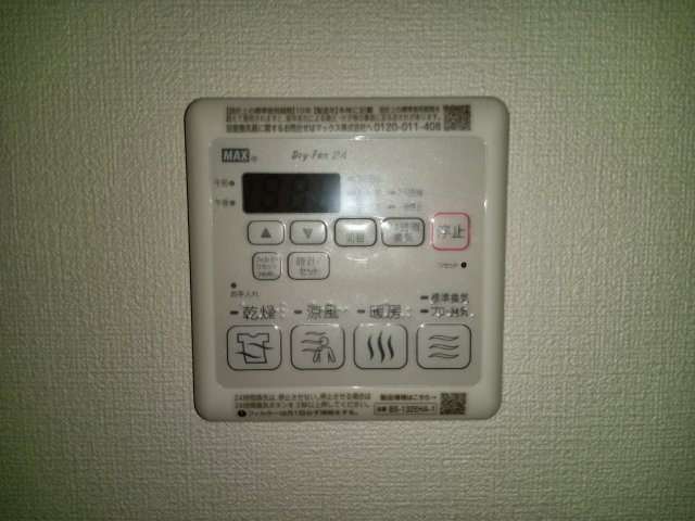 川崎市多摩区菅馬場２丁目のアパートの設備