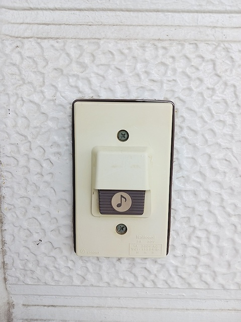 ハイツ蔵西のセキュリティ