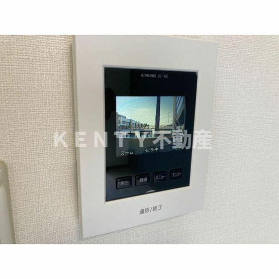 【セキュリティ】 | ロイヤルコート大岡山