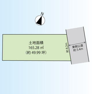 【土地図】 | 世田谷区奥沢2丁目 | 約49.99坪のゆとりある更地。間口約8.2ｍを確保し、東側公道に面した整形地のため、敷地を活かした建築プランを検討しやすいのが魅力です。