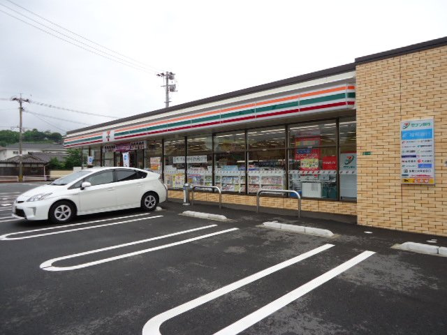 花みずき２の周辺|セブンイレブン若松古前店まで1,036ｍ