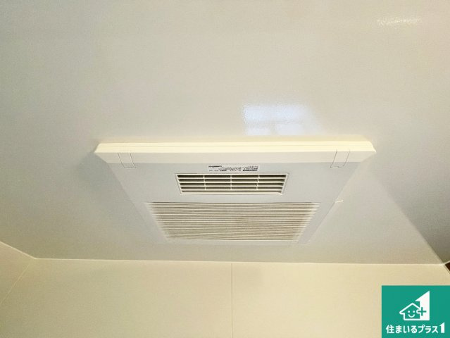 ■川西市西多田　新築一戸建ての冷暖房・空調設備|四季を通して快適なバスライフをお手伝いする浴室暖房乾燥機！浴室の乾燥・暖房・涼風・換気はもちろん、２４時間換気にも対応！
