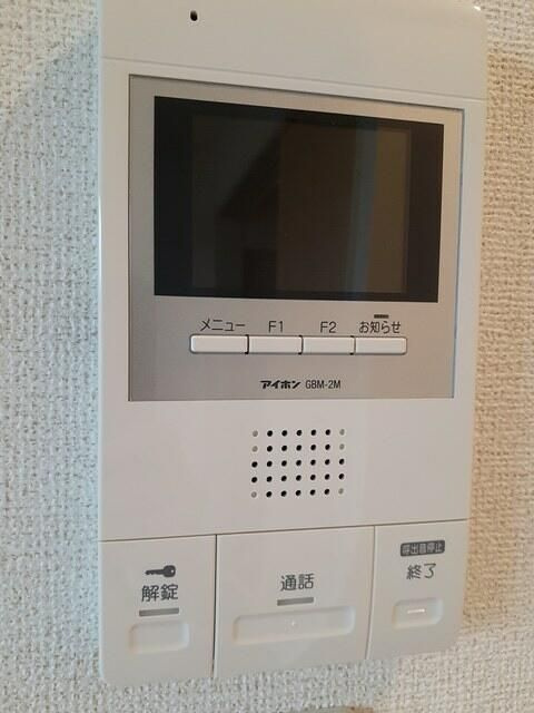 ベルフィオーレ千代田のセキュリティ