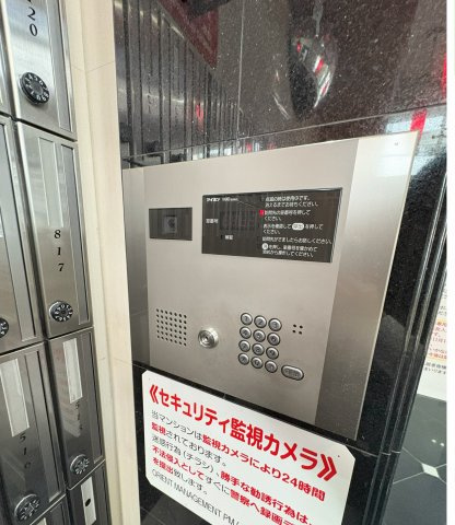 福岡市東区千早５丁目の賃貸マンションのセキュリティ