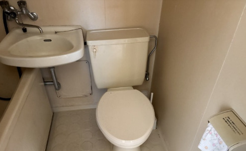 【トイレ】 | 三富士グロリアスマンション | トイレです