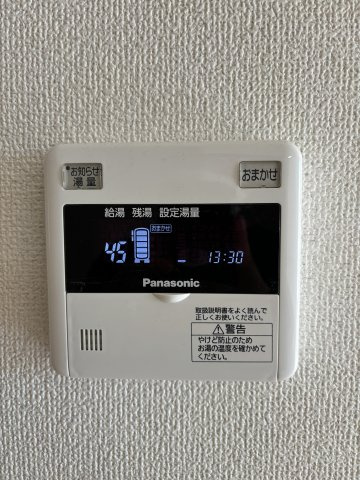 【設備】 | ビーグルスクエアA棟
