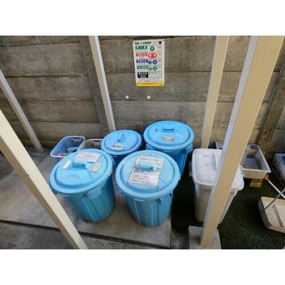 【その他】
