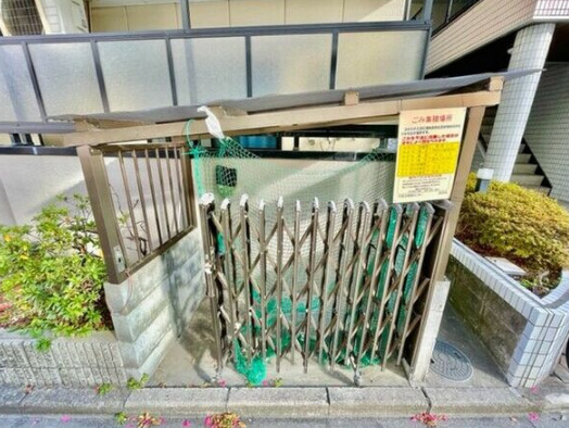 【その他共用部分】 | アパルトミサキ