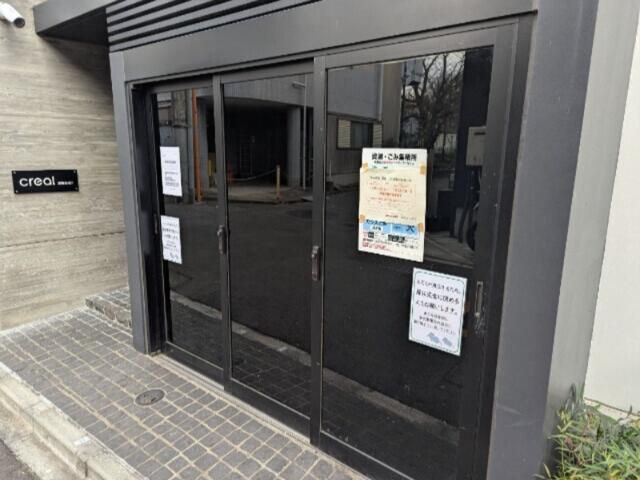 ＣＲＥＡＬ高田馬場Ⅱのその他共用部分