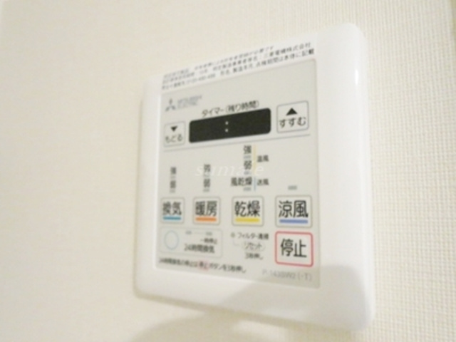 Brillia ist　赤羽の設備|雨の日も安心の浴室乾燥機付いてます☆