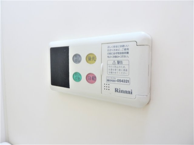 メゾン寿のセキュリティ