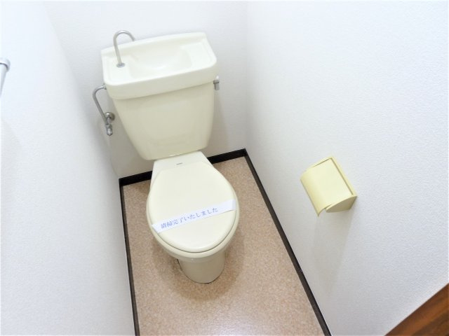メゾン寿のトイレ