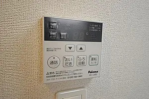 Sunrise shellⅡの設備