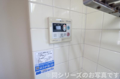 【その他】 | ソレイユやよい坂　★プライスホームなら仲介手数料が割引価格です！★