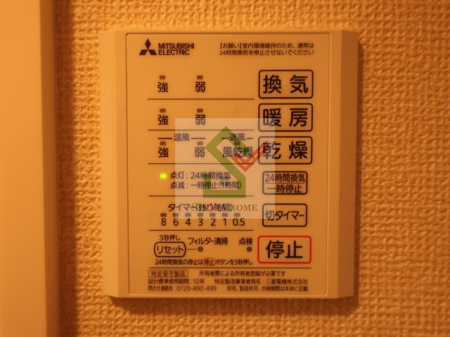 クレセント東住吉のその他