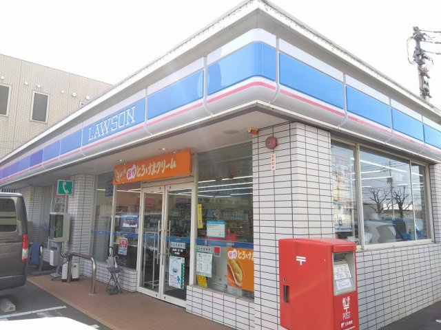 レオパレスメゾンドゥ　ベルヴュの周辺