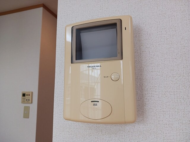 フリーデンCのセキュリティ