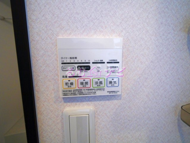 福岡市南区井尻４丁目のアパートのその他|セキュリティ