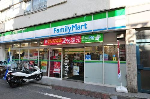 プレステージ椎名町の周辺