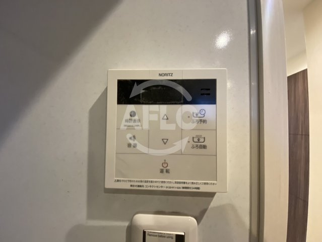 パークフラッツ弁天町駅前の設備|ミッドフラッツ弁天町駅前　給湯
