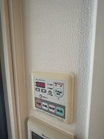 プレサンス神戸西スパークリングのその他