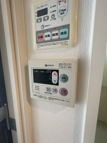 プレサンス神戸西スパークリングのその他