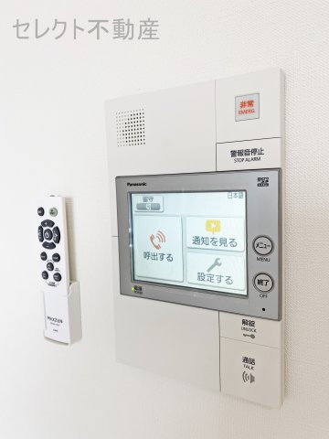 La Douceur黒川の設備