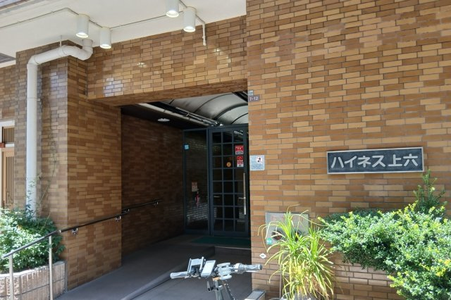 ハイネス上六の外観