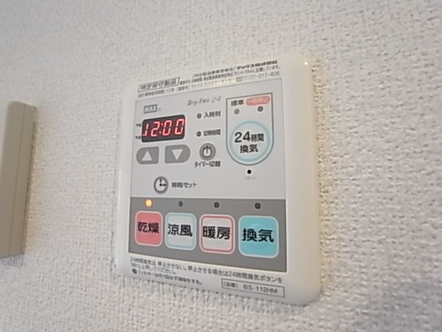 アスヴェル神戸元町海岸通の設備