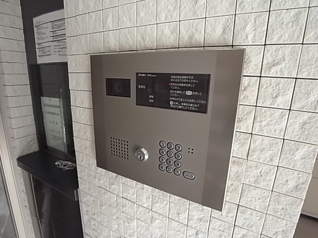 アスヴェル神戸元町海岸通の外観