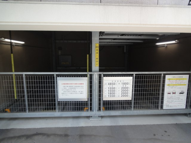 アスヴェル神戸元町海岸通の外観