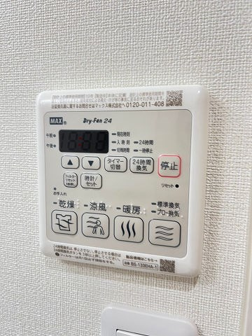 フジパレス御幣島のその他