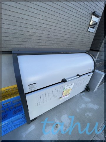 ハーモニーテラス三園Ⅳのその他共用部分