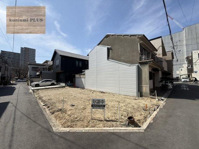 大阪市鶴見区緑1丁目　1号棟モデルハウスの前面道路含む現地写真|建築前現地