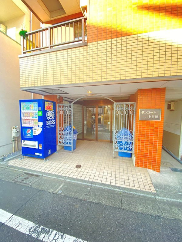 サンコート上目黒のエントランス