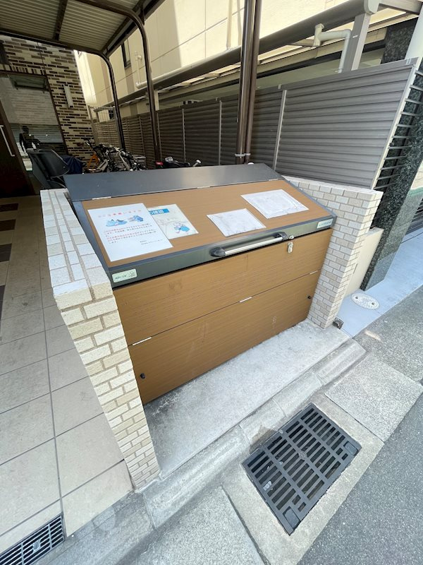 グランノーブル西宮の外観