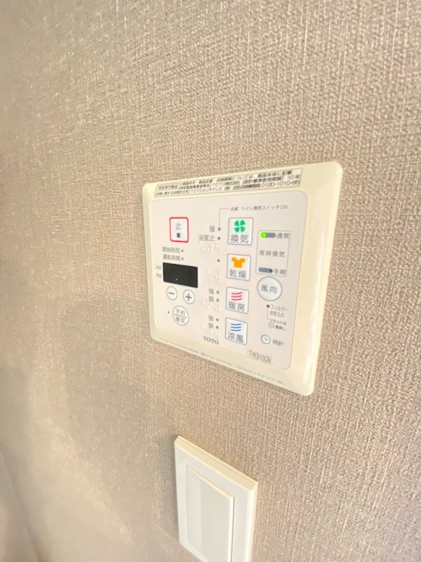 パークアクシス恵比寿の設備