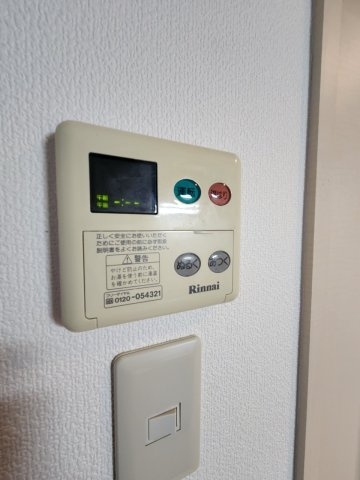 リブレア博多駅Bの設備
